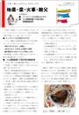 dHj[X^[