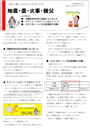 dHj[X^[